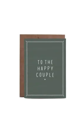 In The Daylight - Happy Couple Eucalyptus - Greeting Card